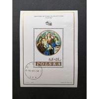 Польша 1985 Блок Mi.96 тип I с маркой "Международная филателистическая выставка "ITALIA-85"" (гашение с клеем, в правом углу небольшая помятость) Mi.2997 каталог 3.00 евро