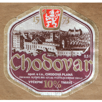 Этикетка пива Chodovar Чехия б/у Ф917