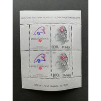 Польша 1989 Блок Mi.108 посвященный 200-летию французской революции с 2 марками и 2 купонами "Международная филвыставка "PHILEXFRANCE-89" в Париже" (чистый**) Mi.3204 Zf х 2  каталог 1.50 евро