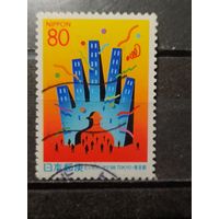 Япония, 1998. 50-я Токийская торговая выставка