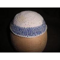 Кипа-еврейский головной убор.Оригинал.