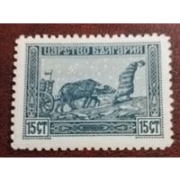 Болгария 1918
