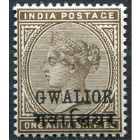 1885 Индия Gwalior ** Queen Victoria, марка из серии, Британские колонии (SG 20c)