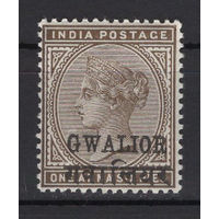 1885 Индия Gwalior** Королева Виктория SG#20c