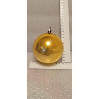 Ёлочная игрушка 8-11. Большой шар со звёздами.