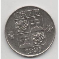2 кроны 1991 ЧСФР