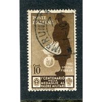 Италия. 100-летие медали За воинскую доблесть