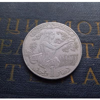 1 динар 1976 Тунис #01