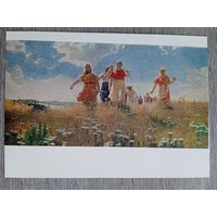 1959. Мыльников. На мирных олях