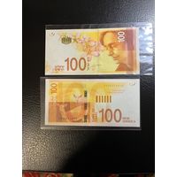 Израиль 100 шекелей 2017 UNC P 67