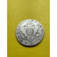 1 рубль 1778 года СПБ-ФЛ, Серебро. Гурт шнур влево. СМОТРИТЕ ДР. МОИ ЛОТЫ. Большая распродажа!
