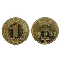 Монета 1 Гульден. 1932г. Данциг, медно-никель. Превосходная. Rare