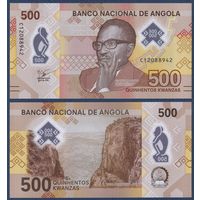 Ангола, 500 кванза 2024 г, P-W161 (C, полимер, пролив Тундавала в Уиле), UNC