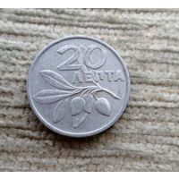 Werty71 Греция 20 лепт 1973 Оливки