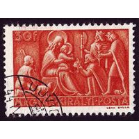Рождество Венгрия 1943 год 1 марка