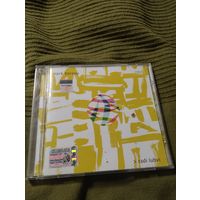 CD Найк Борзов Ради любви