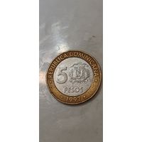 Доминиканская республика  5 песос 1997