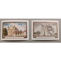 Архитектура. Полная серия, 1996