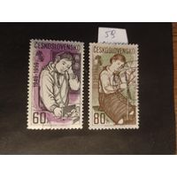 Чехословакия  1959 2 м  пионеры 10 лет