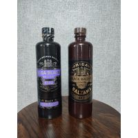 Бутылки керамика Рижский бальзам