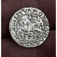 Полугрош 1553 года