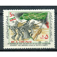 Иран  - 1982г. - Жертвы войны в Ираке - 1 марка - полная серия, MNH [Mi 2031]. #O-Se-Z-1-9