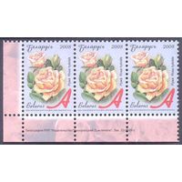 Беларусь стандарт цветы номинал "А" заказ 23-2009