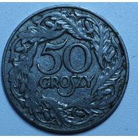 Польша, 50 грошей, 1923 год