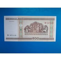 500 рублей 2000 года. Беларусь. Серия Бв. Редкая серия. aUNC. Распродажа