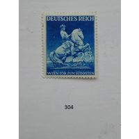 Марки. Германия. Рейх. 1941г.