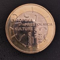 Словения 3 евро, 2025 Нова-Горица - культурная столица Европы 2025