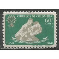 Колумбия. Международный Год беженцев. 1960г. Mi#926.