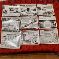 Гражданская оборона - всенародное дело, фотовыставка. Свердловск 1988г., 37 фотолистов.