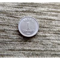 Werty71 Бразилия 1 сентаво 1986
