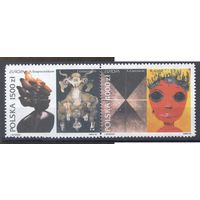 ПОЛЬША. 1993. Mi# 3445-3446. Живопись Полная серия в сцепке. MNH