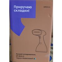 Ручной отпариватель Kitfort KT-9121-3 (чёрный/бирюзовый)