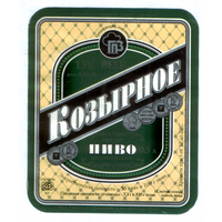 Этикетка пива Козырное Гродненский ПЗ б/у М605