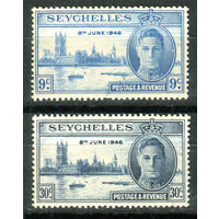 Британские колонии - Сейшеллы - 1946г. - Годовщина Победы во Второй Мировой войне, король Георг VI, здание парламента в Лондоне - 2 марки - полная серия, MNH, лёгкое пожелтение клея [Mi 146-147]. #2-Bc-D-KS-1
