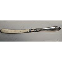 Серебряный нож ( ручка )