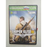 Диск с играми DVD