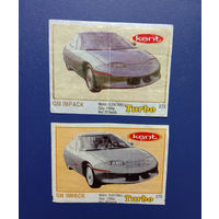 Жёлтый Turbo ( Турбо ) тонкое золото 273 один фантик