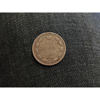 Аукцион с рубля  15 копеек 1906 СПБ ЭБ Смотрите также другие мои лоты