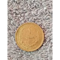 19. Распродажа. Ливия. 1 миллим 1965 г. Нечастая!