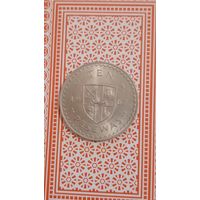 Гана 10 песев 1967