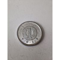 Япония 1 йена 1991