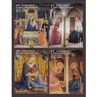 2015 Сент-Винсент Гренадины 7535-7538 Рождество - Живопись 10,50 евро