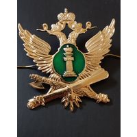 Кокарда РФ (2).