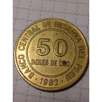 50 солей Перу 1982 год