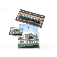 Наши поезда Номер 25 - ЭД4М - Прицепной вагон электропоезда