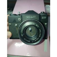 Фотоаппарат ЗЕНИТ  ЕТ , с объективом MC  HELIOS - 44M - 7